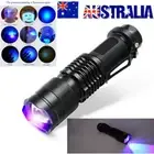 Portable UV Ultra Violet LED Flashlight Blacklight Light 395/365 nM Lamp Torch