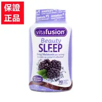 在飛比找蝦皮購物優惠-美國 Vitafusion睡眠糖 藍鑽水果味軟糖90粒*5m