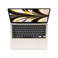 在飛比找蝦皮購物優惠-[龍龍3C] 蘋果 Apple MacBook Air 13