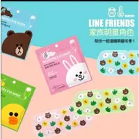 在飛比找蝦皮購物優惠-韓國原裝 美迪惠爾 單片 LINE FRIENDS 莎莉 熱