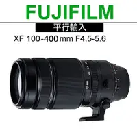 在飛比找myfone網路門市優惠-FUJIFILM XF 100-400mm F4.5-5.6