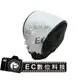 【EC數位】閃光燈專用 頭套型 柔光罩 600EX 580EX SB910 SB800 SB900 YN565EX YN568 通用各廠牌閃光燈