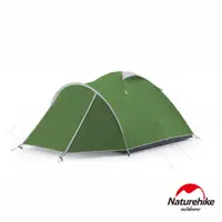 在飛比找PChome24h購物優惠-Naturehike P-Plus雙層防水210T帳篷2-3