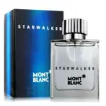 新館 試香~ MONTBLANC 萬寶龍 星際旅者 STAR WALKER 男性淡香水 10ML 5ML 3ML 1ML