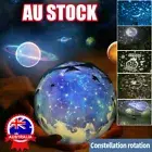 LED Galaxy Starry Night Light Projector Ocean Star Sky Moon Lamp Kids Bedroom DX