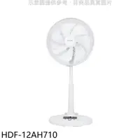 在飛比找蝦皮商城優惠-禾聯【HDF-12AH710】12吋DC變頻立扇電風扇 歡迎