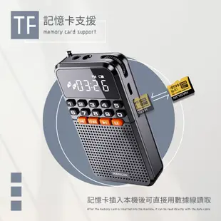 HANLIN-FMBT1 迷你藍牙FM收音機小霸王 現貨 廠商直送