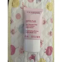 在飛比找蝦皮購物優惠-CLARINS 克蘭詩 智慧美白晚安水凝霜15ml