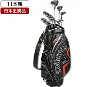 Callaway Golf X HOT 11 Golf Clubs Set Bag 2021 Regular Shaft Flex R Complete