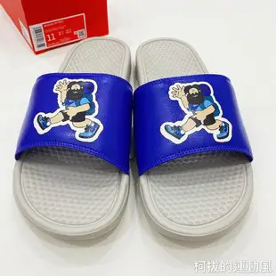 柯拔 Nike Benassi Jdi Print  631261-037 黑 038 藍  拖鞋