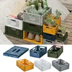 日本製山田化學折疊收納籃摺疊置物籃收納箱置物箱YAMADA