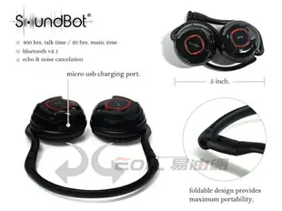 【代購】SoundBot SB240 美國原廠聲霸 防水藍芽耳機 (藍色)【APP下單9%點數回饋】