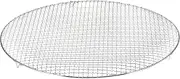 uxcell Round Cooking Rack 21.7-inch Stainless Steel Cross Wire Barbecue Grill Net with 20mm Legs for Cooking Baking Steaming BBQ