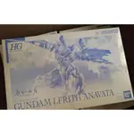 HG 1/144 GUNDAM LFRITH ANAVATA 現貨 PB限定 亞諾克坦