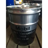 在飛比找蝦皮購物優惠-【MOBIL 美孚】VELOCITE OIL 1405、VG