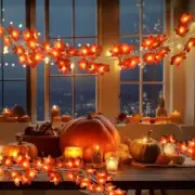 2 Pack Maple Leaf Lights, Thanksgiving Decorations for Home, Leaves 2 PACK