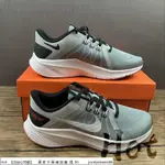 【HOT】 NIKE ZOOM QUEST 4 灰藍 探索者 網面 透氣 休閒 運動 慢跑鞋 DA1105-007