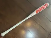 NEW Marucci CAT7 Silver -5 USSSA MSBC725S Baseball Bat 32" 27oz. 32/27 2 5/8”