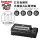 【Iwatani岩谷】新網烤串燒磁式瓦斯烤爐2.3kW-黑色-搭贈3入瓦斯罐(CB-ABR-2+瓦斯罐3入)