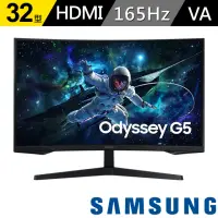 在飛比找momo購物網優惠-【SAMSUNG 三星】S32CG552EC Odyssey