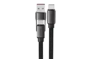 60W 2-in-1 USB/Type-C to Type-C Braided Charging Cable