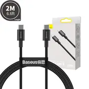Baseus Superior Series Fast Charging Data Cable Type-C to Type-C 100W