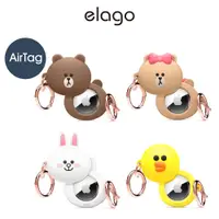 在飛比找蝦皮購物優惠-<elago> [代理正品] AirTag LINE好友保護