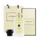 Jo Malone 白樺木與薰衣草香水100ml[含禮盒+提袋]+原廠限量瓶蓋-公司貨