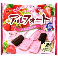 在飛比找momo購物網優惠-【Bourbon 北日本】帆船草莓風味餅乾(136g)