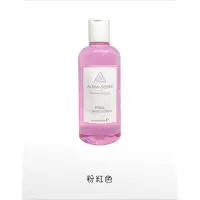 在飛比找蝦皮購物優惠-Aura-Soma沐浴花精250ML_粉紅色