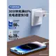 適用蘋果數據線pd30w充電器線iphone14promax手機快充線13plus原12/11/8/7正品pd20w閃充頭套裝ipadpro速沖xs