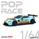 Aston Martin改裝配件預定POPRACE 1:64阿斯頓馬丁Aston Martin Vantage GT3海