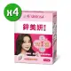 【三多生技】鋅美妍®膜衣錠x4盒(60錠/盒)