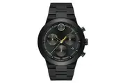 Movado Black Steel Chronograph Men's Swiss Made Watch - 3600857