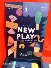 Richter Anker Blocks NEW PLAY NIGHT Limited Edition 104 of 500 designed by NJU