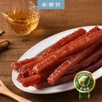 在飛比找蝦皮商城優惠-【水根肉乾】條子豬肉乾 分享包 筷子肉乾 肉乾推薦 零食 美