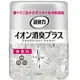 日本 ST 雞仔牌 部屋 離子機能PLUS 消臭力 除臭力強 - 無香料 無香味 對香味過敏專用 另有補充包(79元)