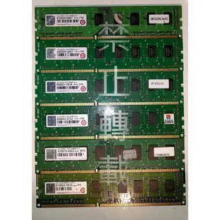 創見 DDR3 1333  4GB 桌機記憶體