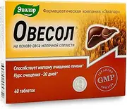 Ovesol Evalar Liver Support and Detox Supplement Oat Extract Immortelle & Turmeric Herbal 40 Tablets