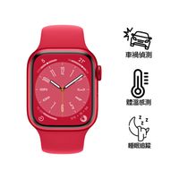 【快速出貨】Apple Watch Series 8 LTE版 45mm紅色鋁金屬錶殼配紅色運動錶帶(MNKA3TA/A)(美商蘋果)