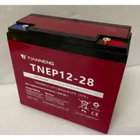 在飛比找蝦皮購物優惠-全新 New 天能 ebike battery 12v28A