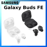 在飛比找PChome24h購物優惠-Samsung Galaxy Buds FE 真無線藍牙耳機