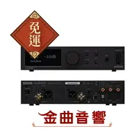 在飛比找樂天市場購物網優惠-金曲音響】英國 Audiolab MDAC 耳擴 DAC 一