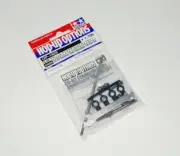 TAMIYA 54929 Hop-Up Options CC-02 Stainless Steel Adjustable Tie-Rod Set