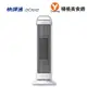 【Abee】直立型智能溫控陶瓷電暖器PTC32【楊桃美食網】