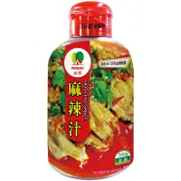 在飛比找蝦皮購物優惠-品高 素食麻辣汁(300g)  麻辣火鍋 麻辣燙 香辣 麻辣