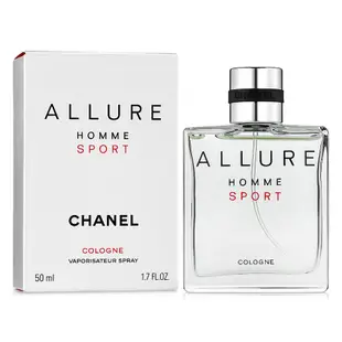 CHANEL 香奈兒 ALLURE SPORT 男性運動清新古龍水 50ML 100ml 150ml『WNP』