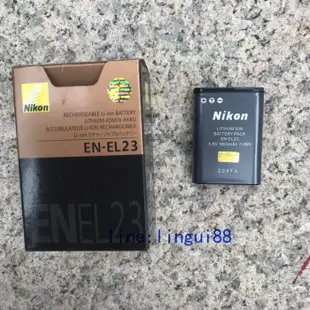 【攝影達人】全新尼康Nikon EN-EL23原廠電池MH-67P充電器電池P600 P610S S810C P900s