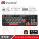 irocks K73R PBT 灣岸灰 機械式鍵盤-Cherry軸