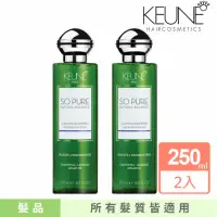 在飛比找momo購物網優惠-【KEUNE 肯葳】SO PURE植萃系列 A5薰衣草舒緩髮